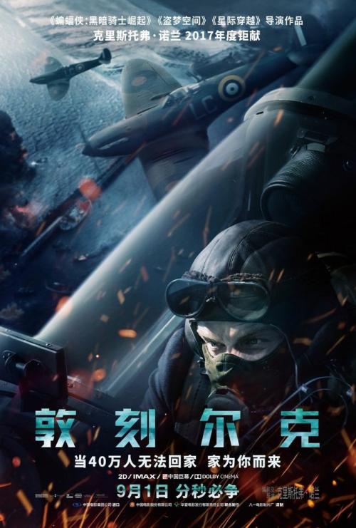 怎么购买蓝山学院毕业证